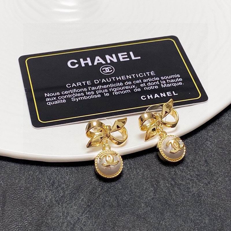 Chanel Earring 04yxs410